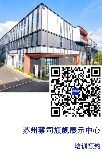 1774835299715528.png ScreenShot_2026-03-30_094753_180.png