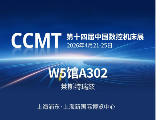 1775181763171301.png ScreenShot_2026-04-03_100201_249.png