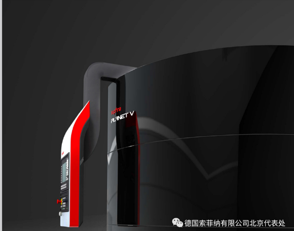 1776145112475575.png ScreenShot_2026-04-14_133525_168.png