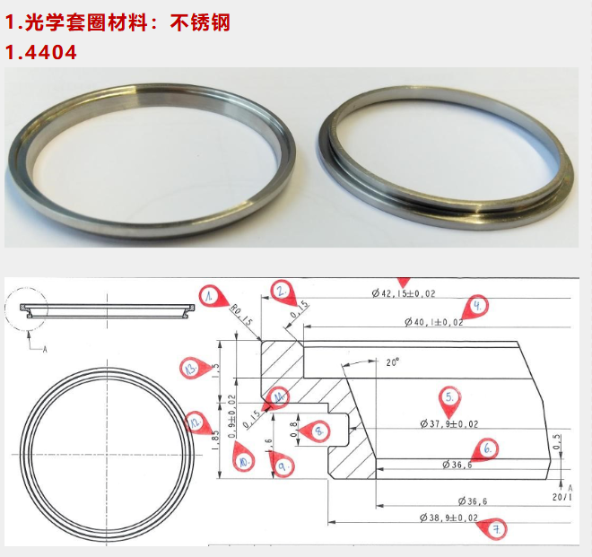 1776146765140393.png ScreenShot_2026-04-14_135654_986.png