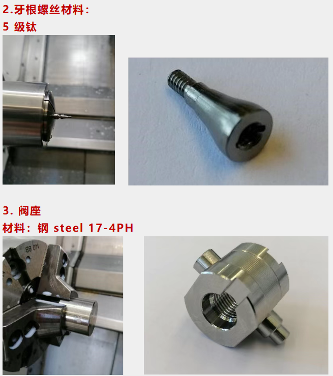 1776146793344104.png ScreenShot_2026-04-14_135710_054.png