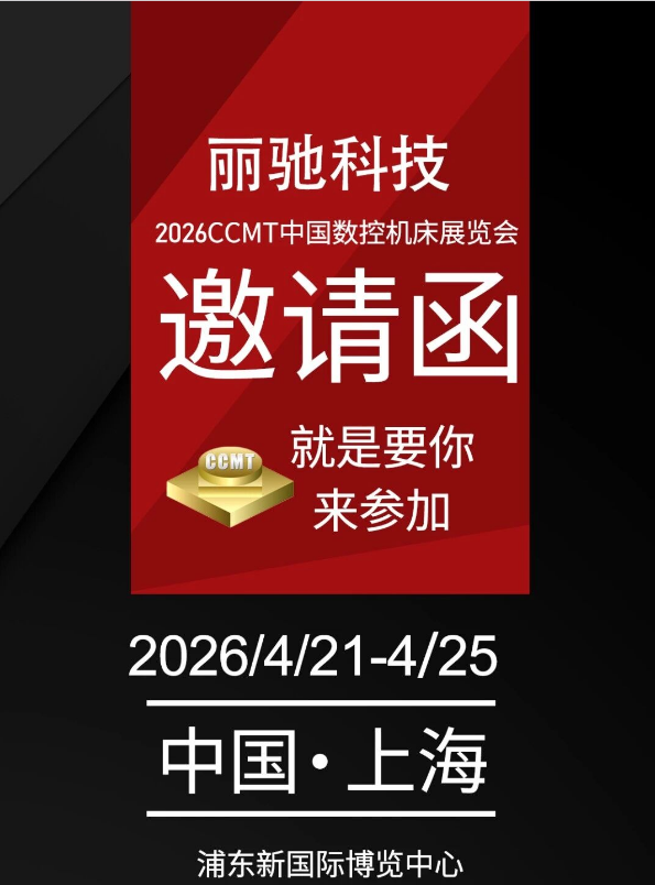 1776233598358160.png ScreenShot_2026-04-15_141301_480.png