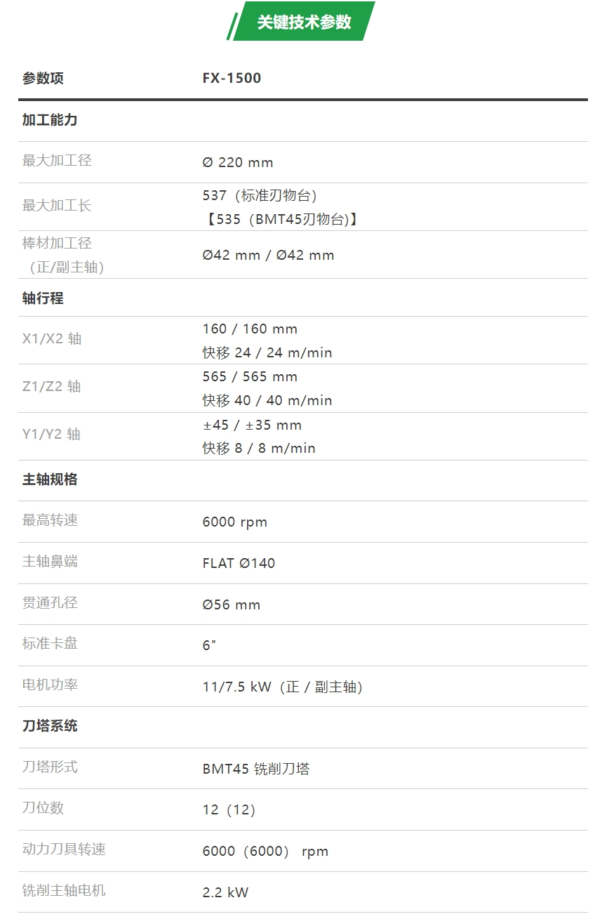 微信截图_20260508134052.png