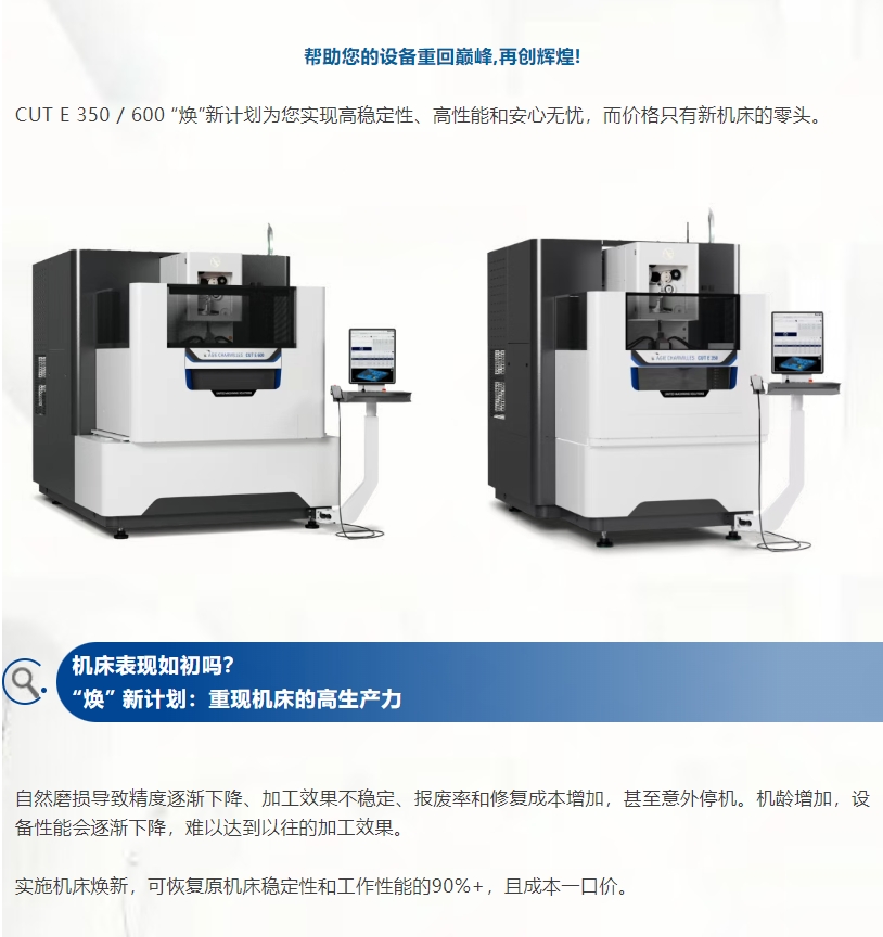 微信截图_20260508140006.png