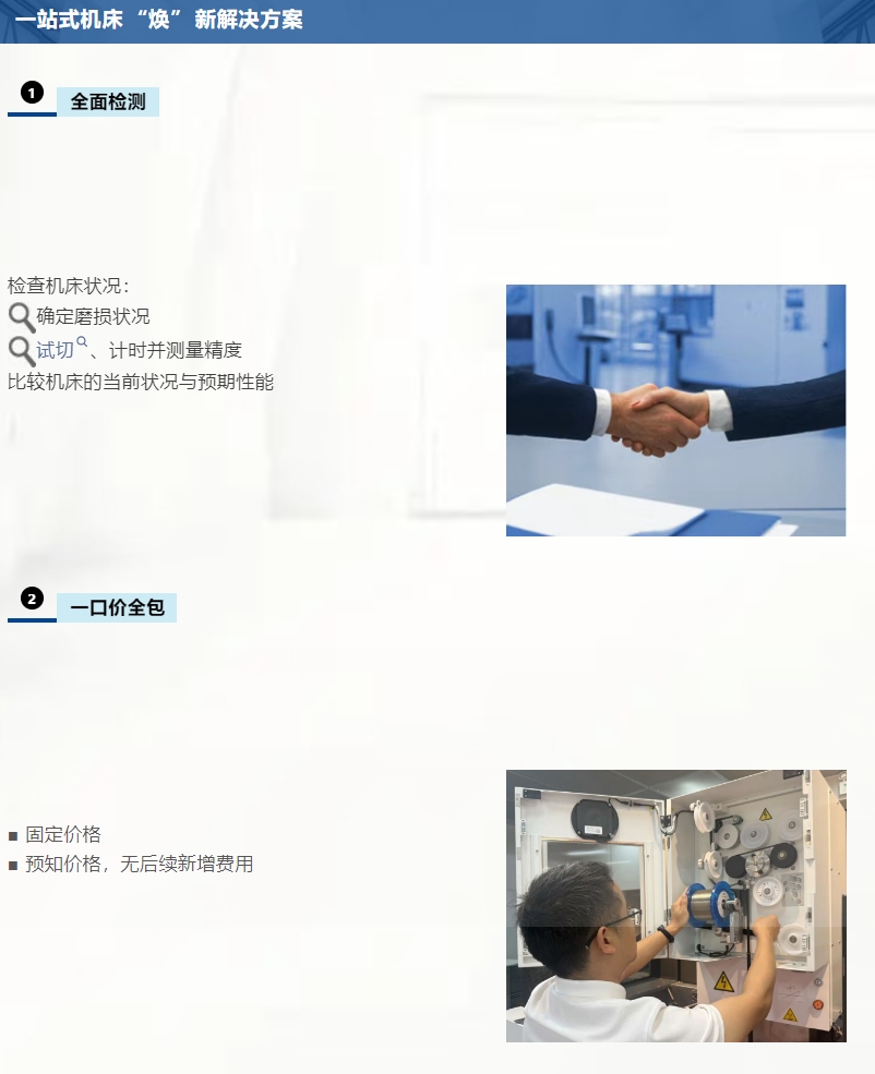微信截图_20260508140022.png
