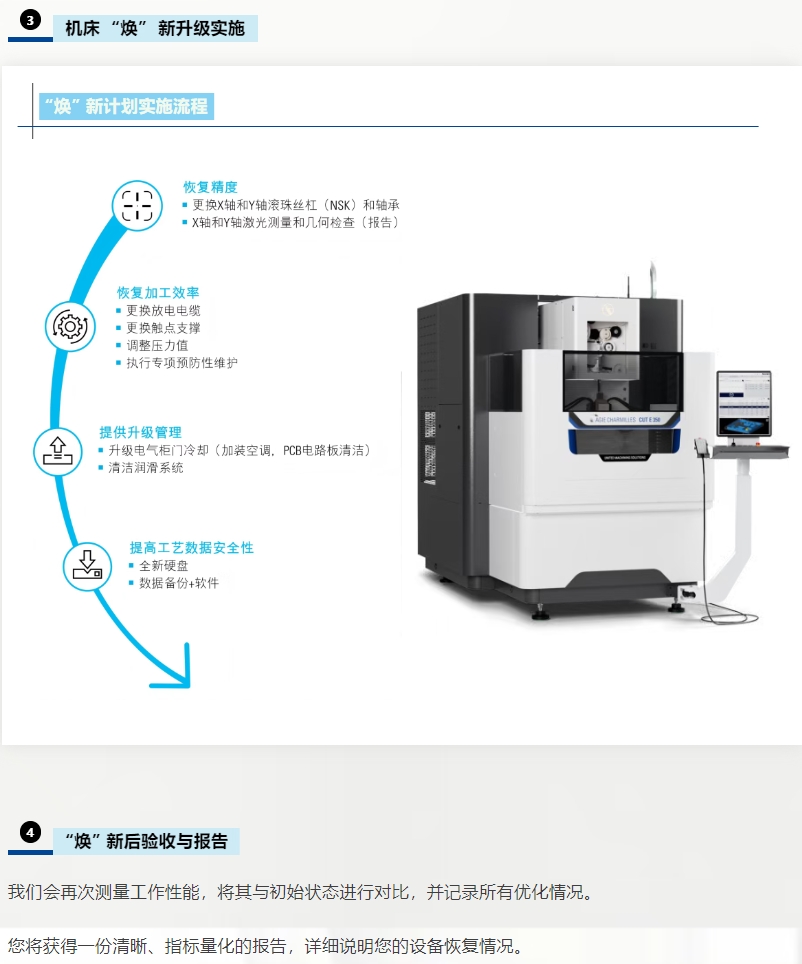 微信截图_20260508140034.png