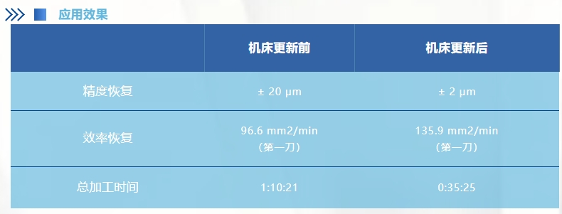 微信截图_20260508140045.png