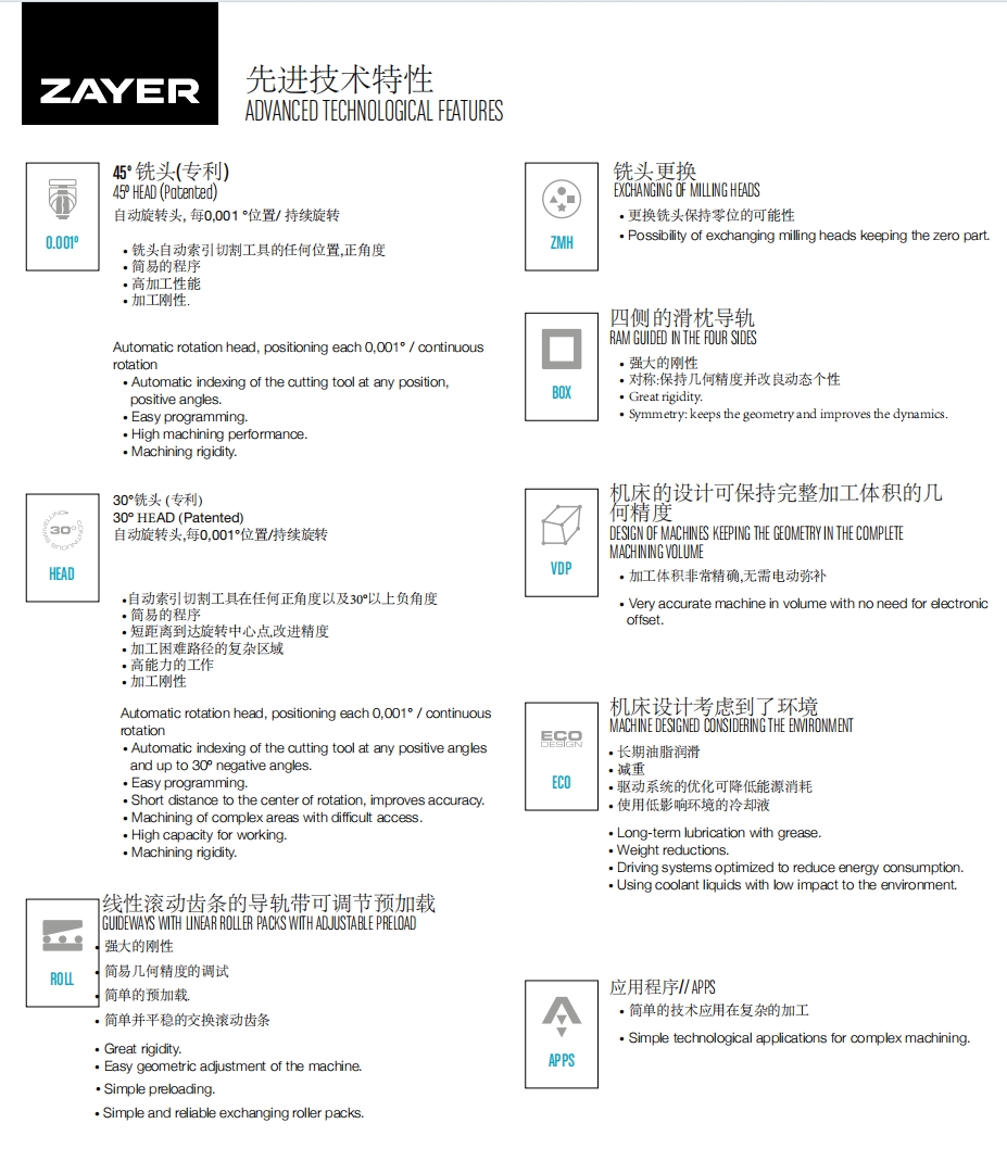微信截图_20260508140728.png
