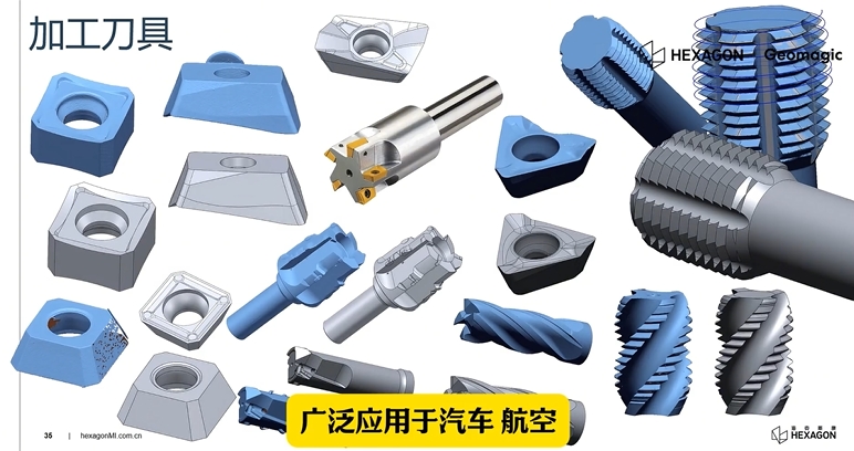 微信截图_20260512184733.png