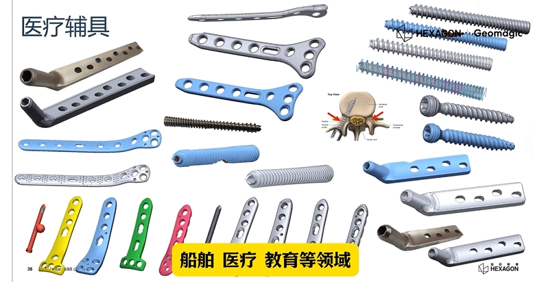 微信截图_20260512184751.png