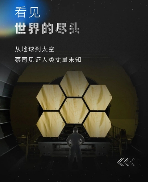 微信截图_20260512190807.png