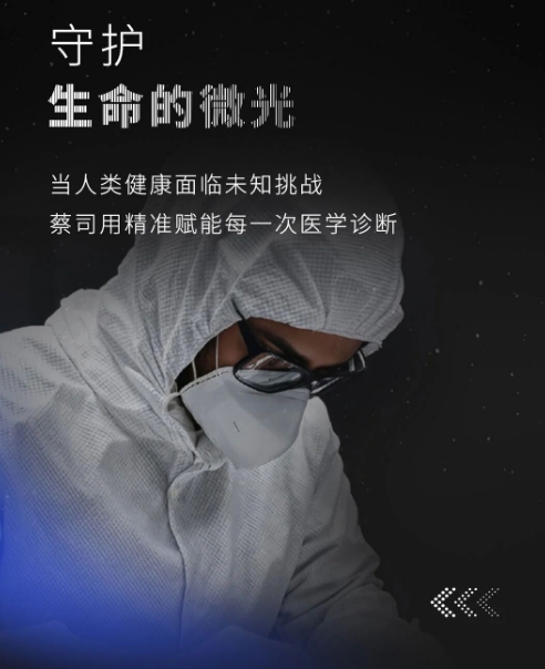 微信截图_20260512190823.png
