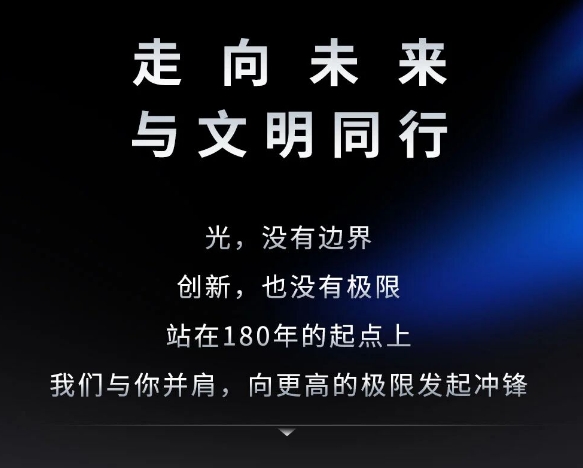 微信截图_20260512190911.png