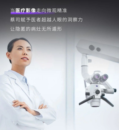 微信截图_20260512190925.png