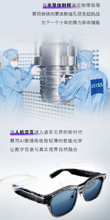 微信截图_20260512190959.png