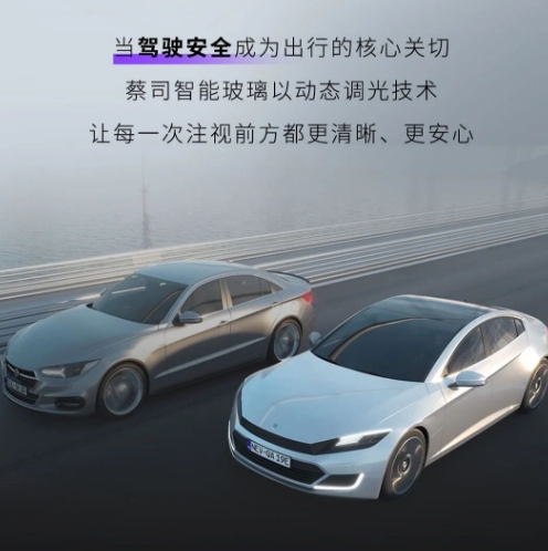 微信截图_20260512191018.png