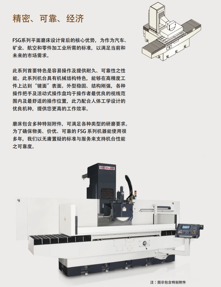 微信截图_20260513183658.png