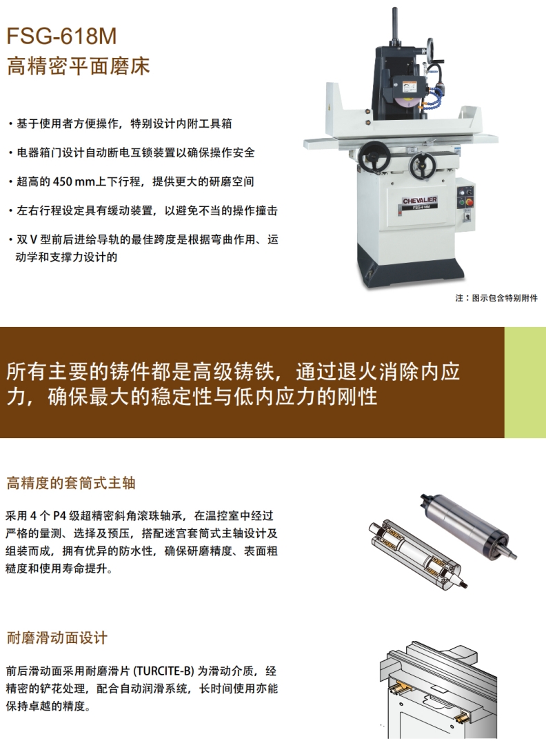 微信截图_20260513183729.png