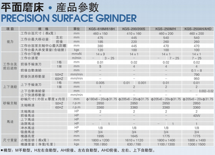 微信截图_20260513190430.png