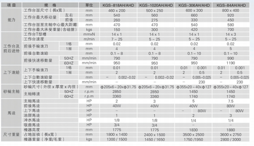 微信截图_20260513190444.png