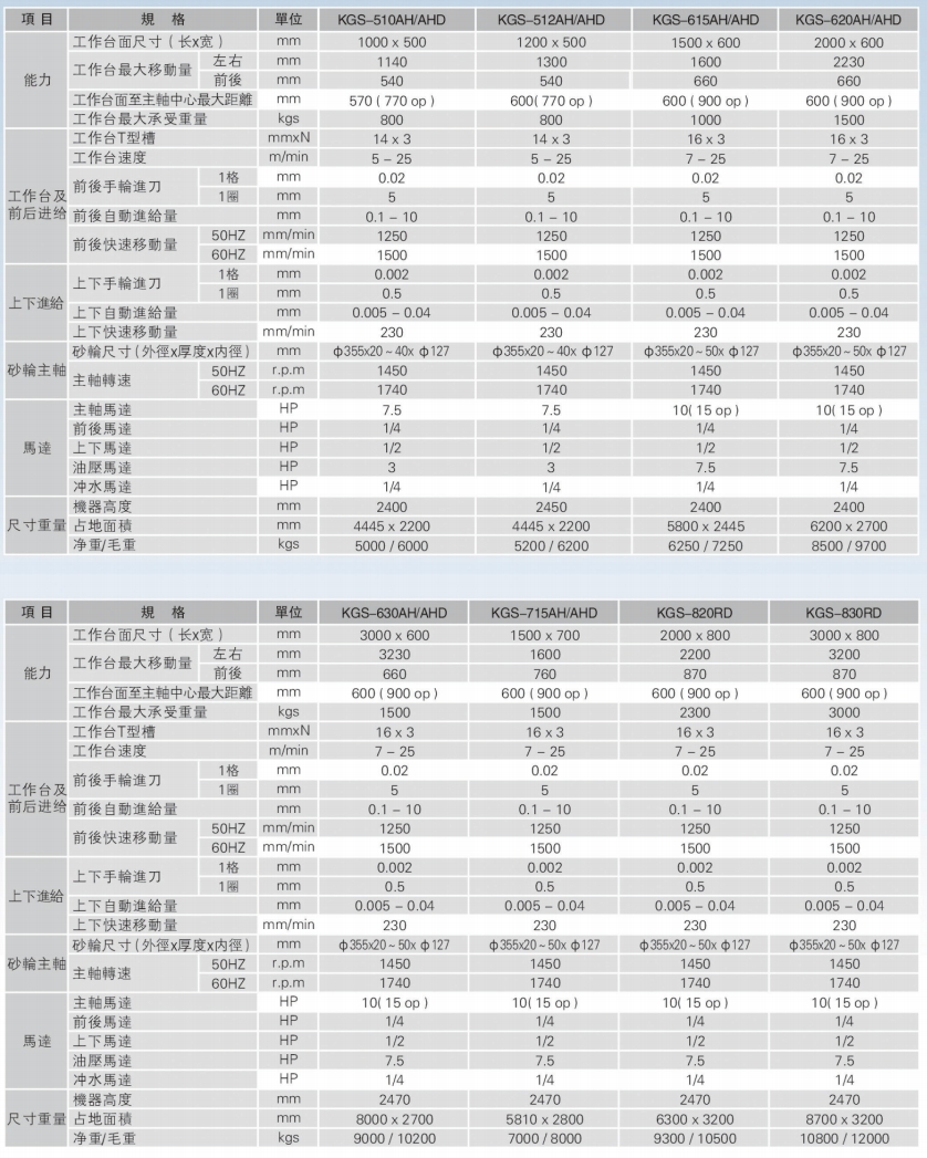 微信截图_20260513190510.png