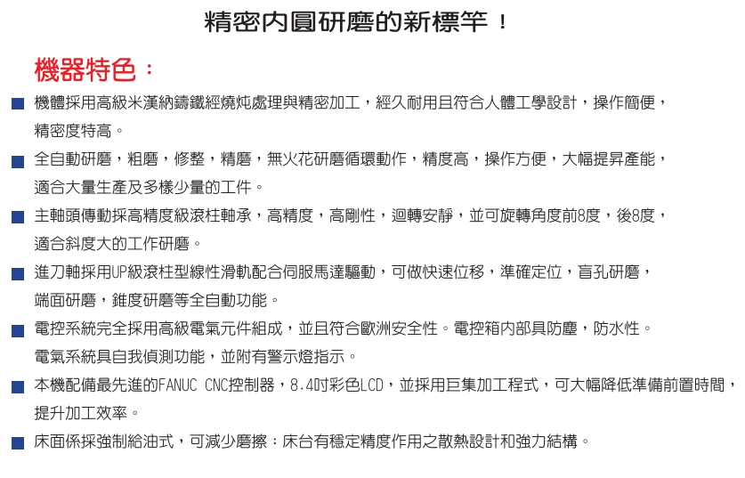 微信截图_20260513191851.png