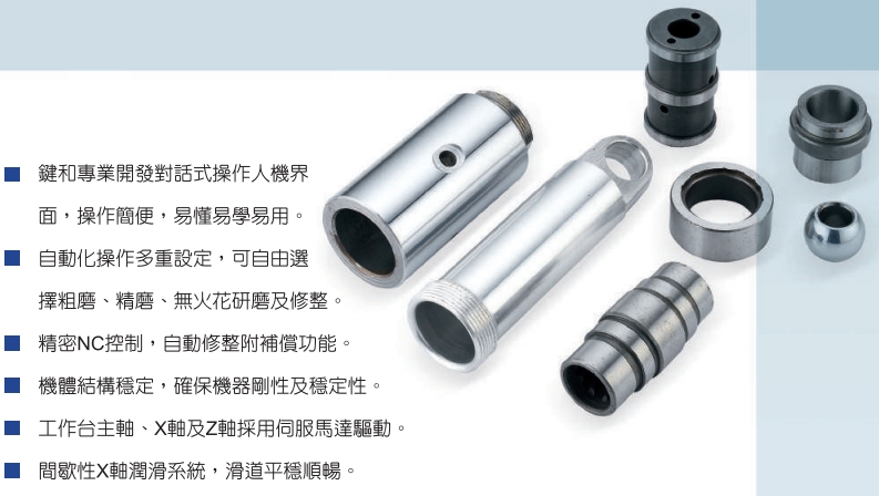 微信截图_20260513192250.png