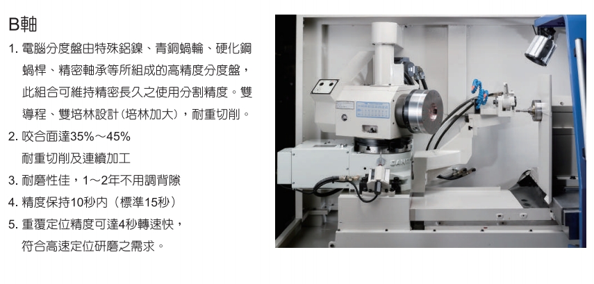 微信截图_20260513191832.png
