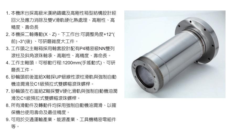 微信截图_20260513191824.png