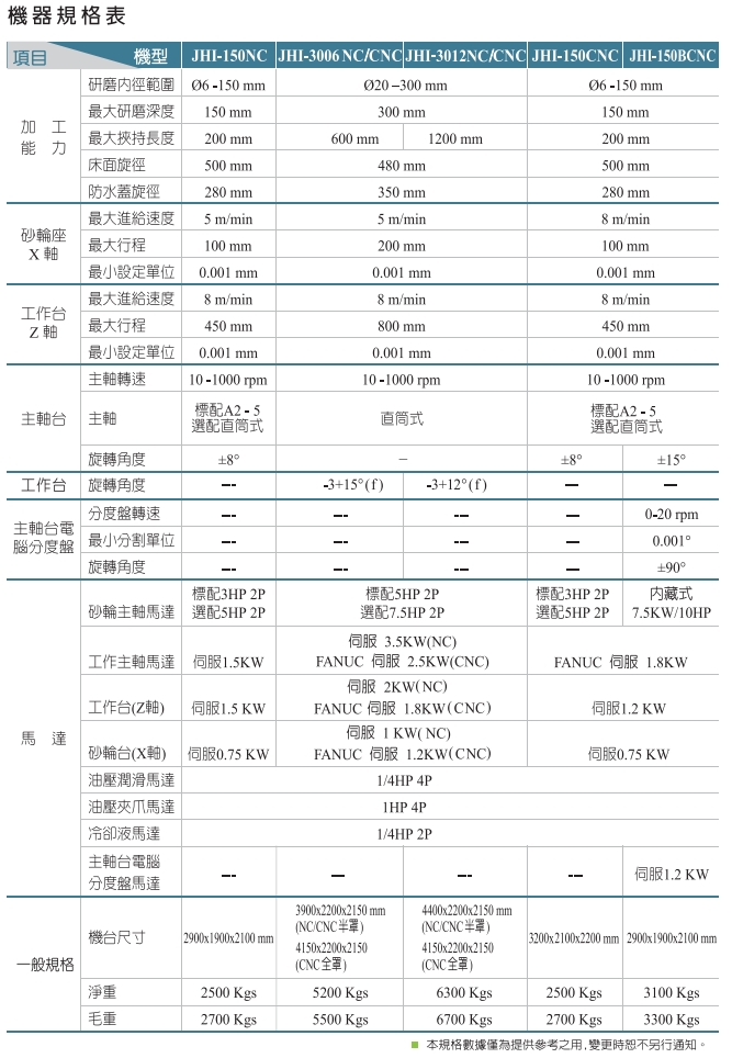 微信截图_20260513191723.png
