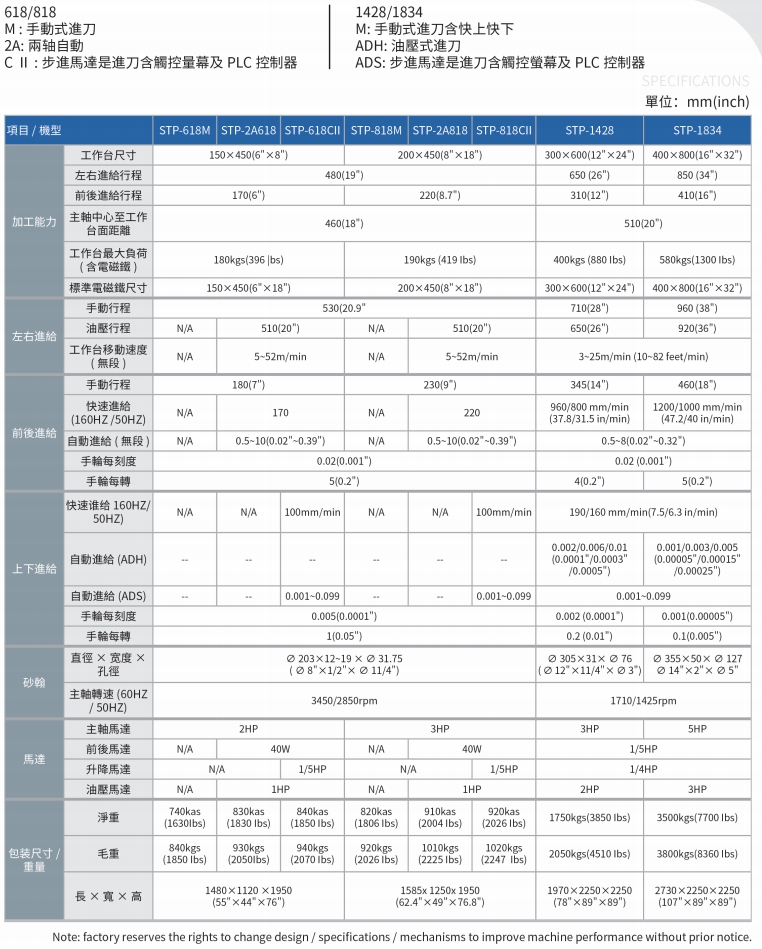微信截图_20260513193408.png
