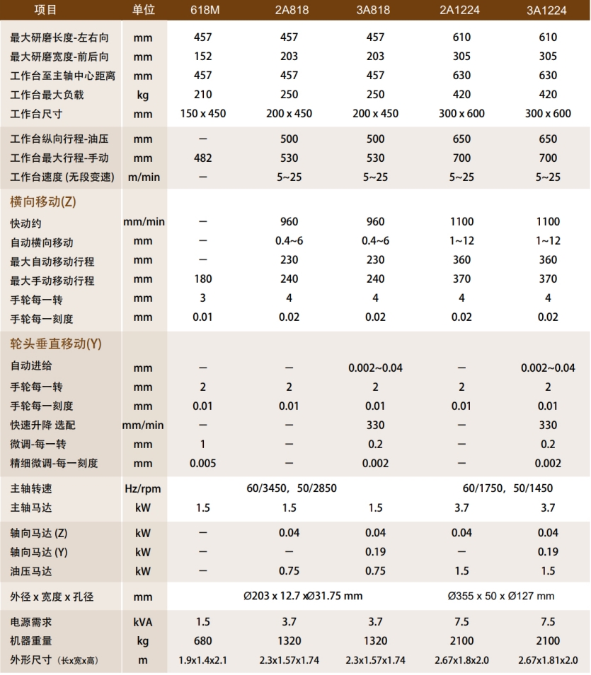 微信截图_20260513193724.png