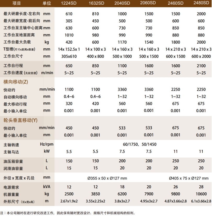 微信截图_20260513193737.png