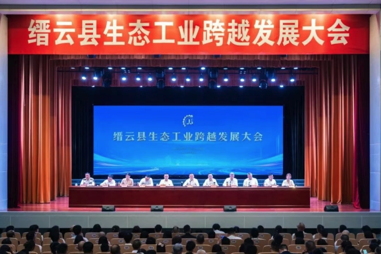微信截图_20260516171337.png
