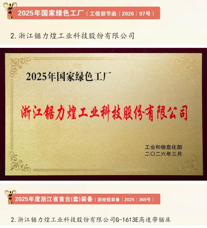 微信截图_20260516171401.png