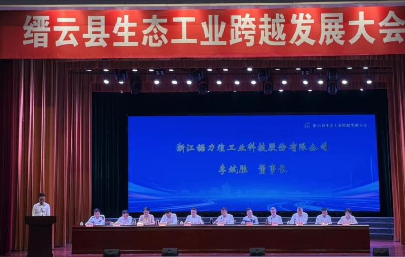 微信截图_20260516171424.png