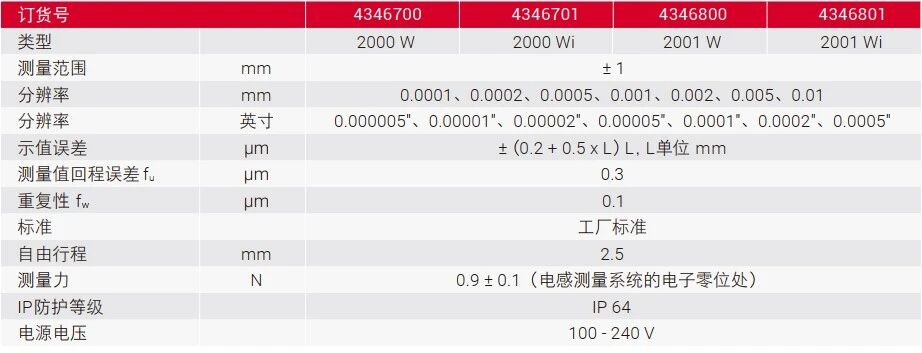 微信图片_20260516172741.jpg