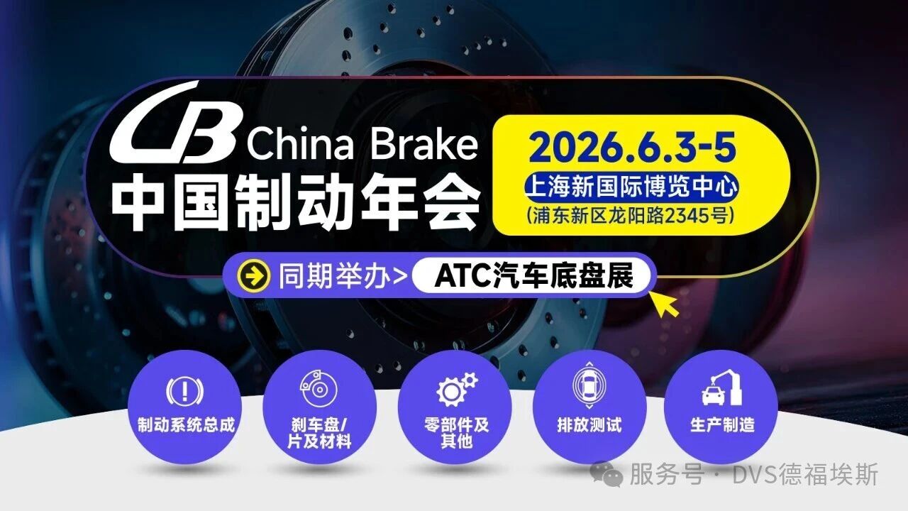 微信图片_20260516174045.jpg