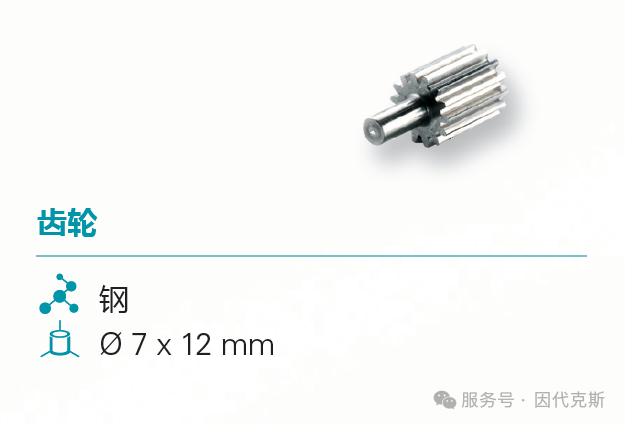 微信图片_20260516175649.png