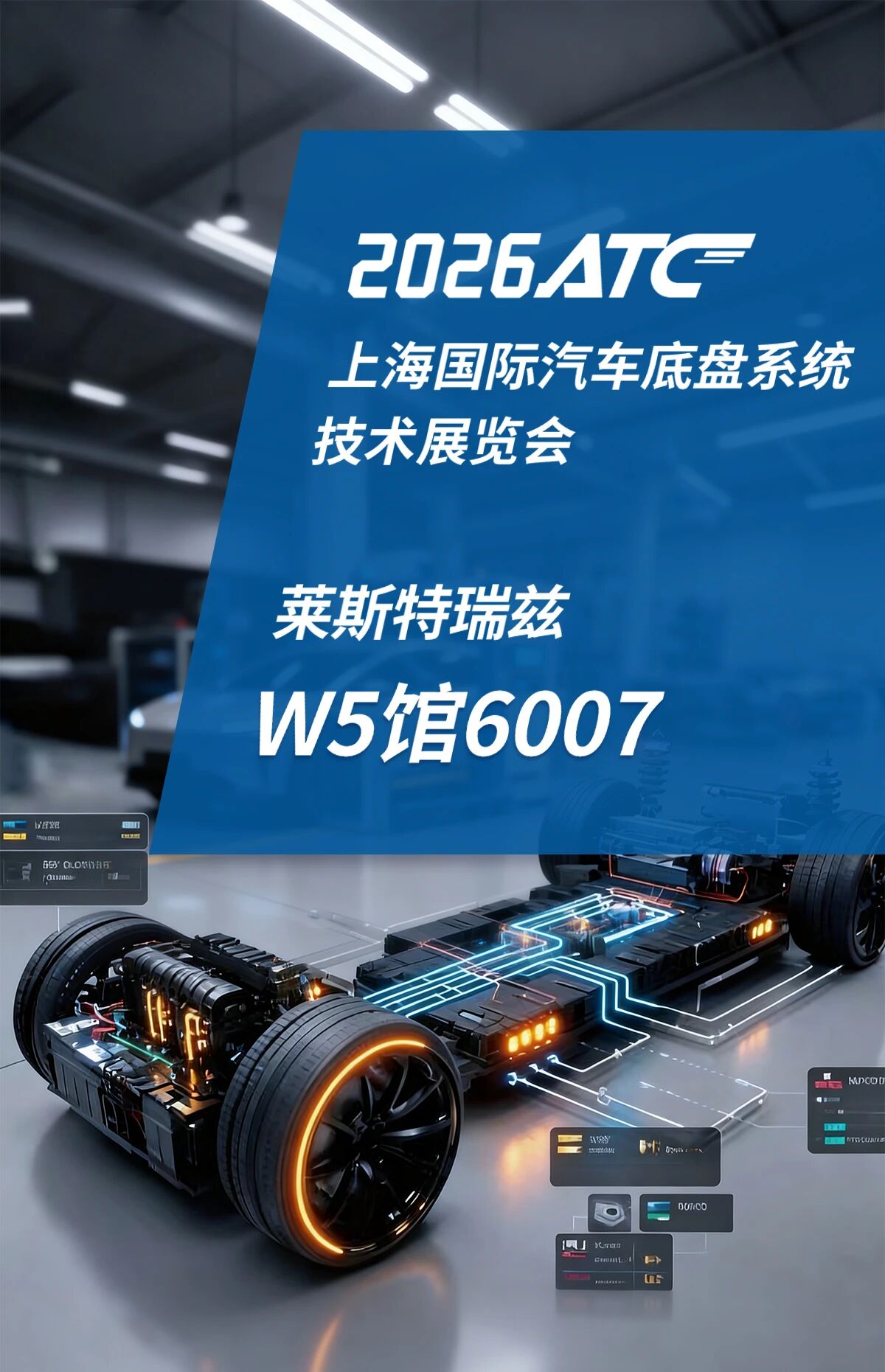 微信图片_20260516181138.jpg