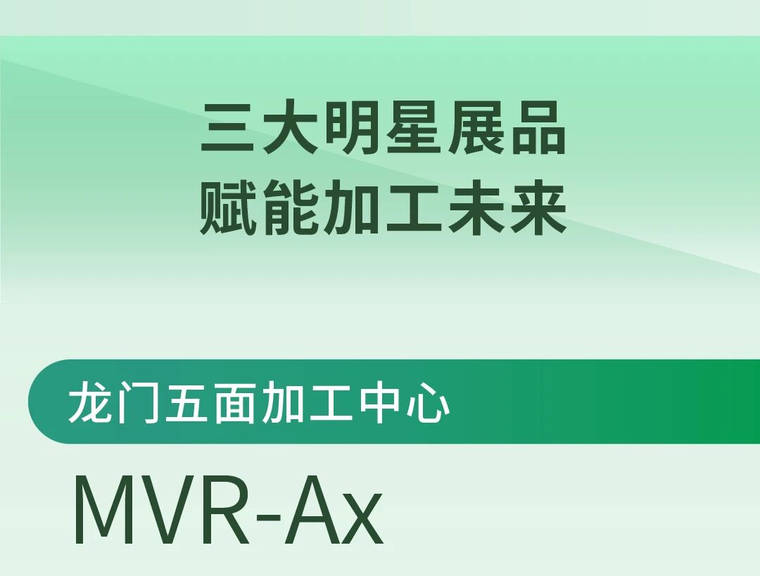 微信图片_20260518112937.jpg