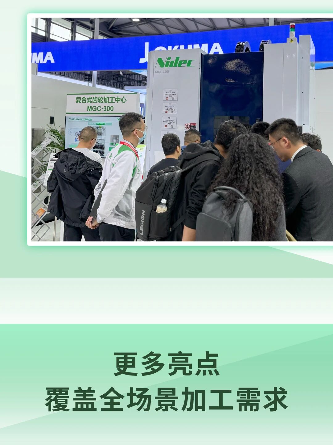 微信图片_20260518112946.jpg