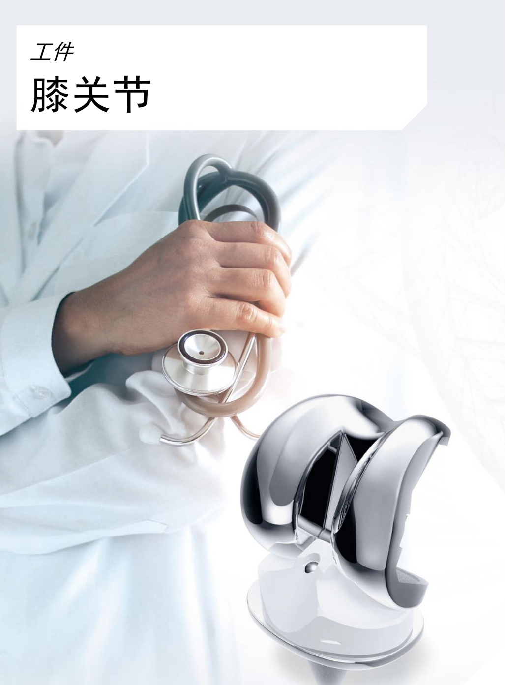 1779077046349801.png 微信图片_20260518120239.png
