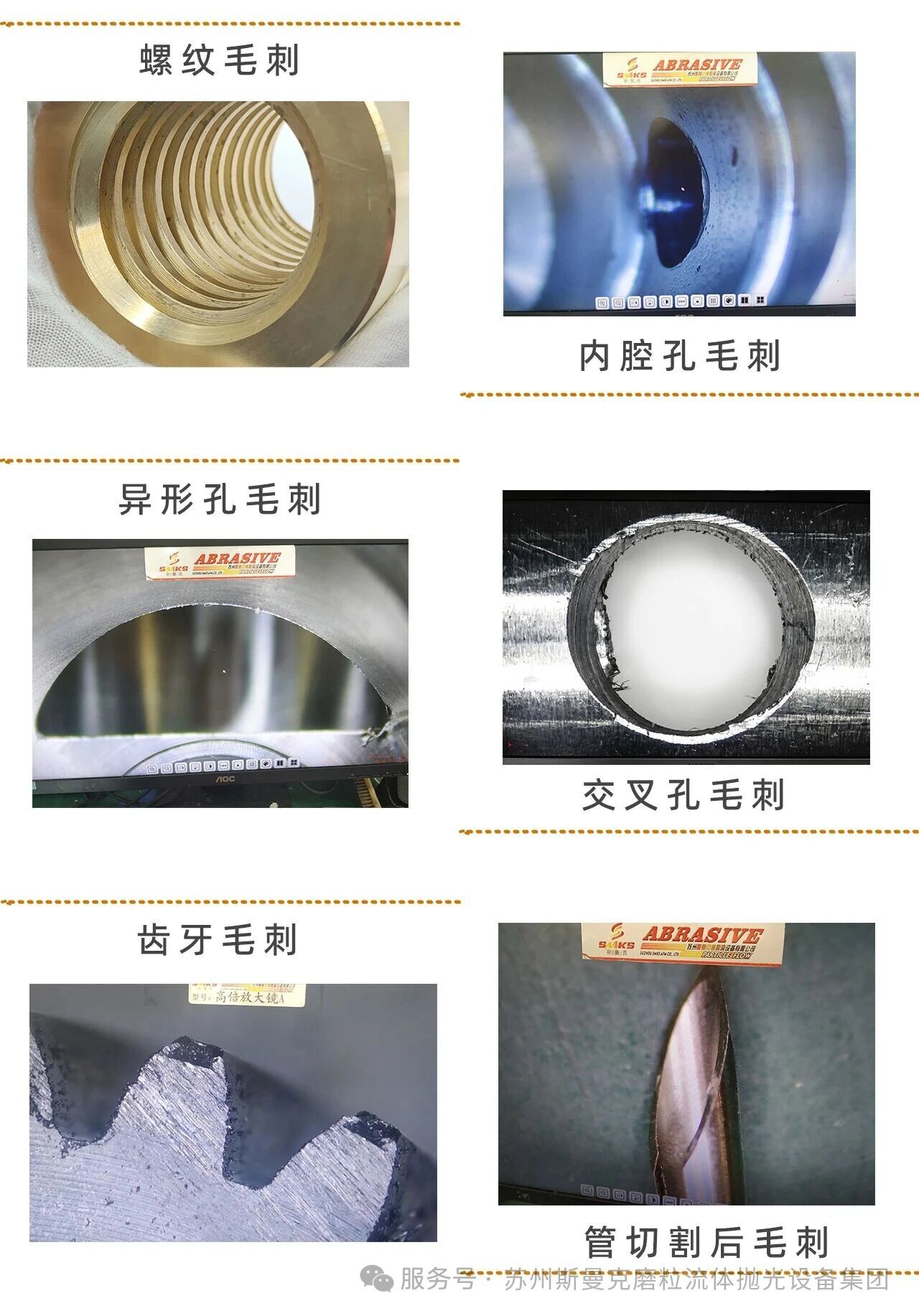 1779077592582644.jpg 微信图片_20260518121156.jpg
