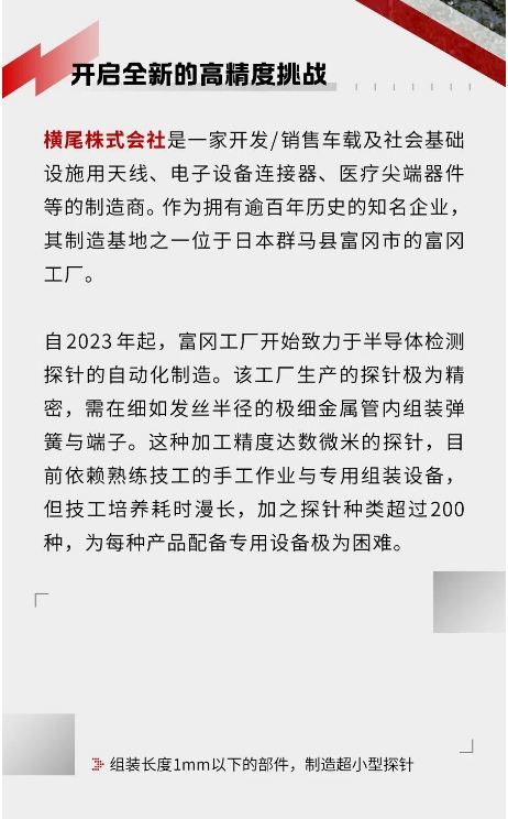 微信截图_20260522120520.png