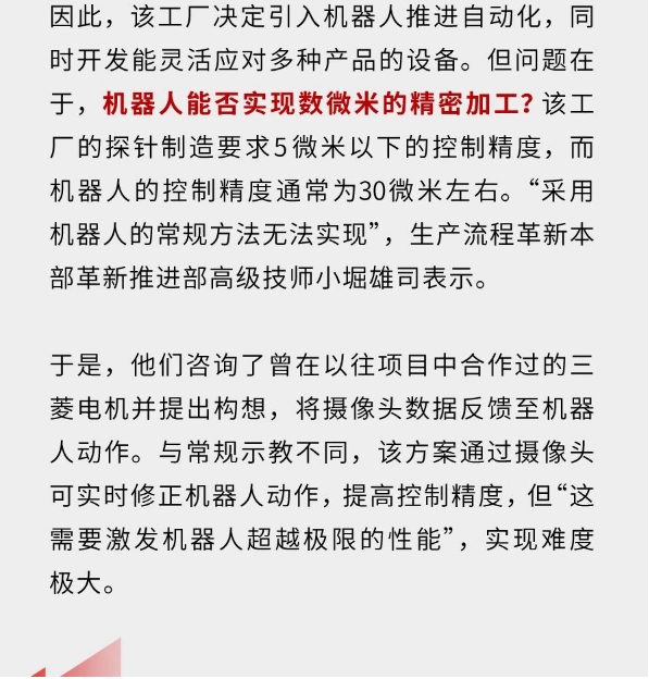 微信截图_20260522120545.png