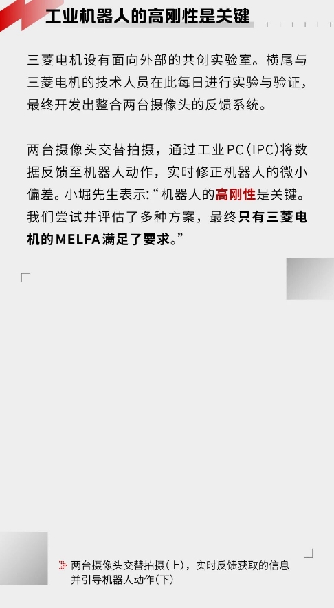 微信截图_20260522120559.png