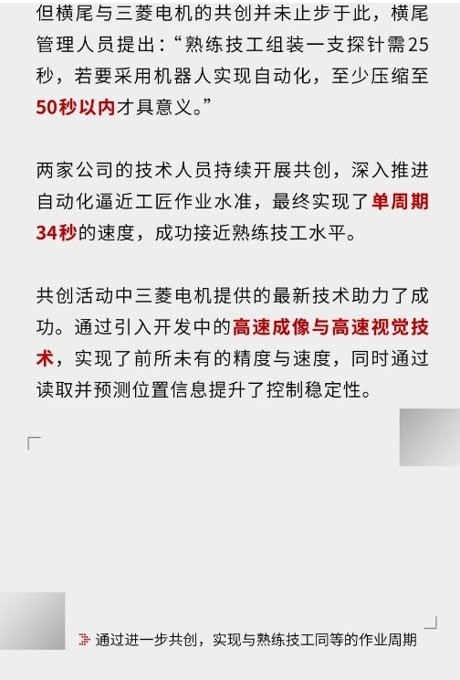 微信截图_20260522120636.png