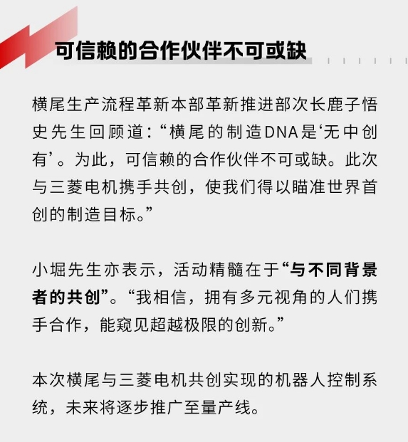 微信截图_20260522120657.png