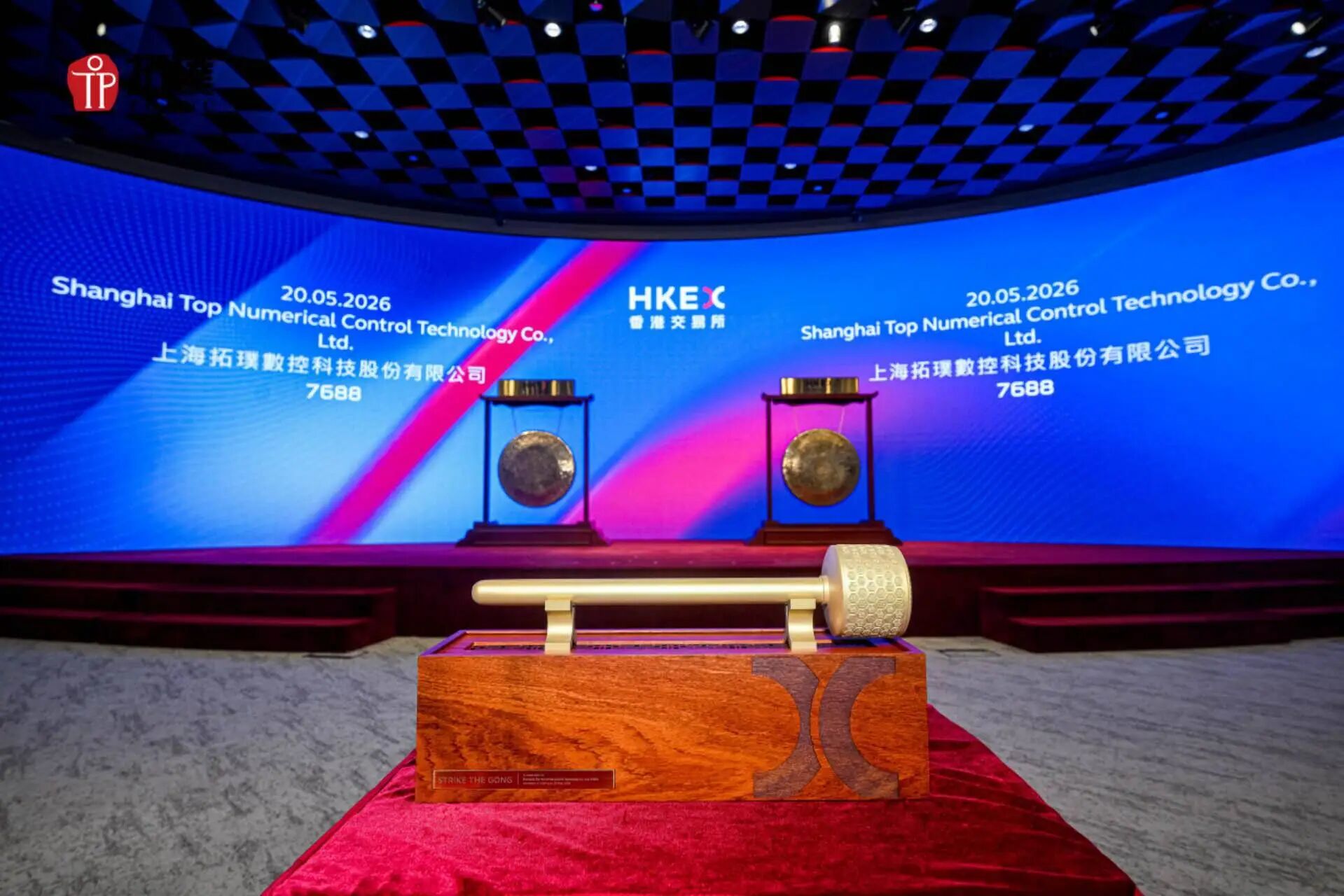 1779424329917191.jpg 微信图片_20260522123122.jpg